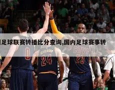 李少红剖析,演员摆谱现,删戏或成解,宝威体育官网,BaoWei,Sports,足球直播,篮球赛事,体育高清,NBA直播