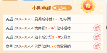 宝威体育,产品,宝威体育官网,宝威体育官网,BaoWei,Sports,足球直播,篮球赛事,体育高清,NBA直播