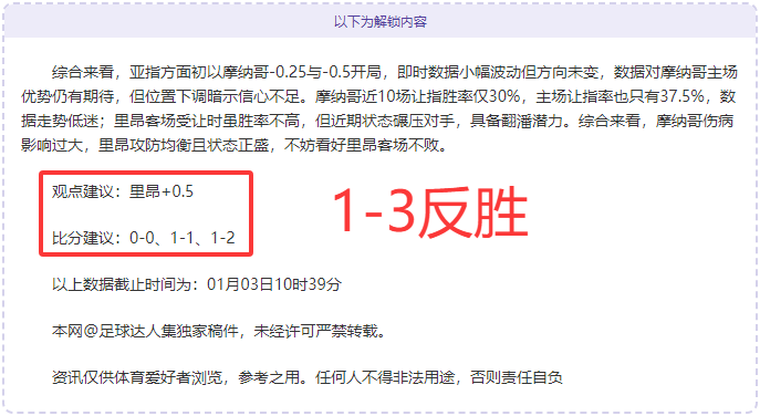 宝威体育,产品,宝威体育官网,宝威体育官网,BaoWei,Sports,足球直播,篮球赛事,体育高清,NBA直播