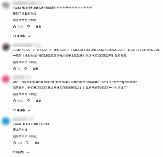 城乡融合新,里程,深化改革共,宝威体育官网,BaoWei,Sports,足球直播,篮球赛事,体育高清,NBA直播