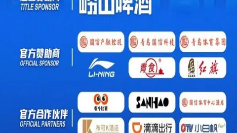 今日晨报：利物浦2-0胜曼城，皇马同分领跑