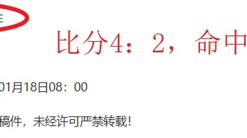 国产大型邮轮“爱达·花城号”全面升级，明年年底投入使用在望