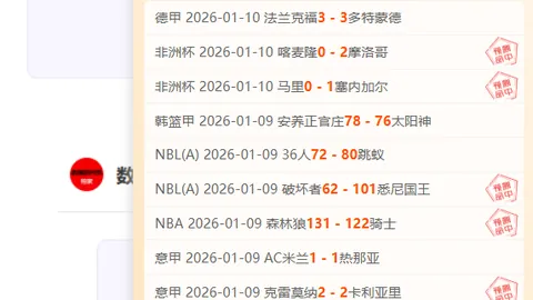 马丁内利分享：阿尔特塔指导我运用左脚控球强项