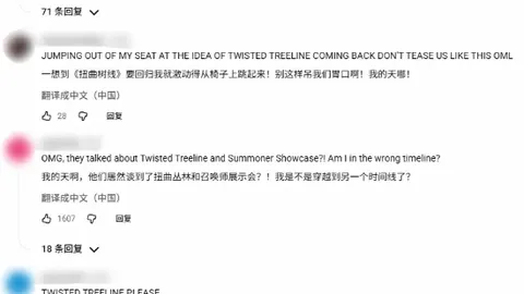 【城乡融合新里程：深化改革共促高效发展】