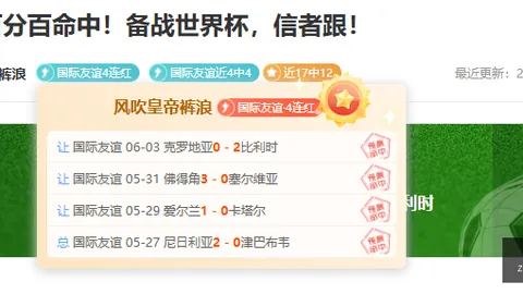 精华盘点今夜焦点之战不容错过篮球魅力
