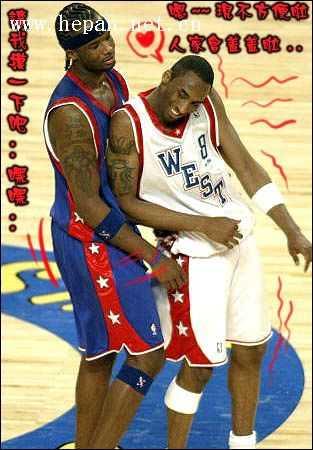 浙媒：大莲花座席遍布“中国加油”助威服饰